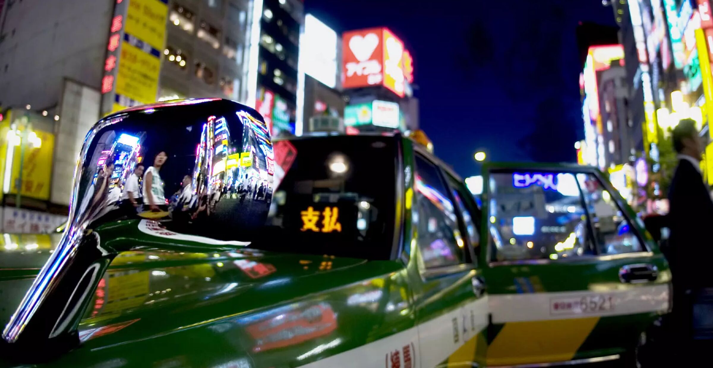 Finn leiebil i Tokyo, Japan